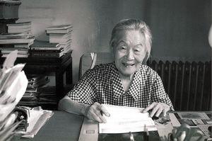 杨绛简介资料,才情横溢的学者与翻译家，人生智慧的传承者