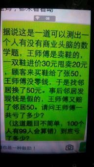 娱乐八卦题库,揭秘明星们的幕后故事与热点事件