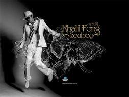 写给方大同空间背景,方大同音乐之旅