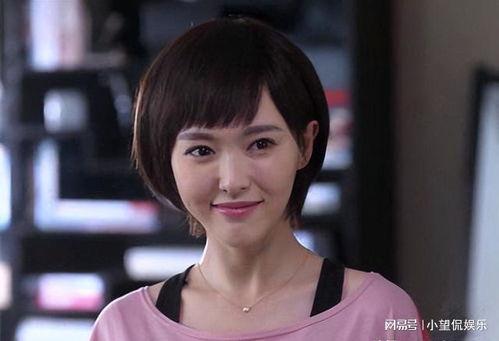 娱乐吃瓜女艺人恋情