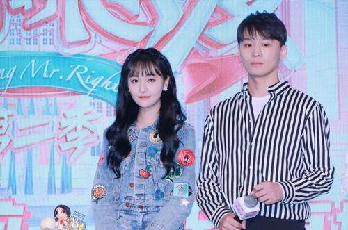 在娱乐圈吃瓜后